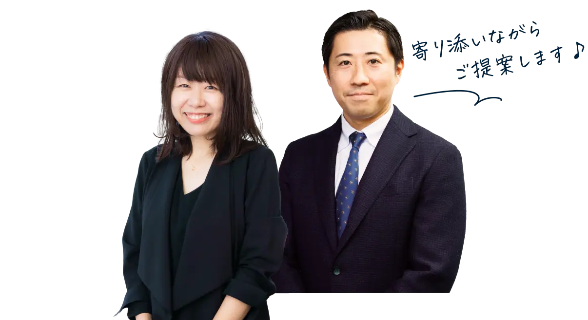 採用コンサルタント 寄り添いながらご提案します