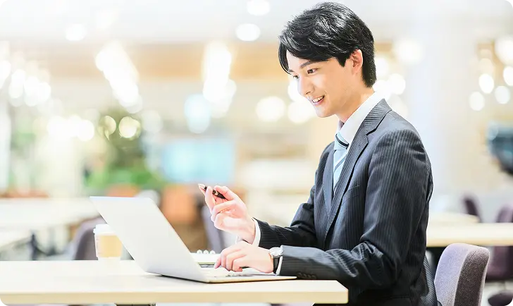 対面・オンラインどちらでもOK